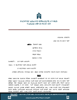 253575.pdf
